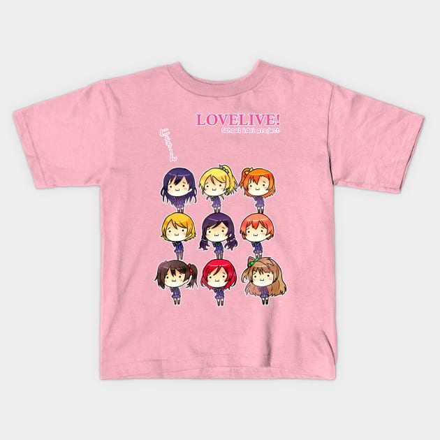 LoveLive! Muse （´・ω・｀） Kids T-Shirt by candypiggy
